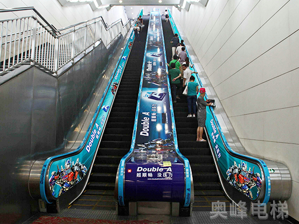 自動(dòng)扶梯2